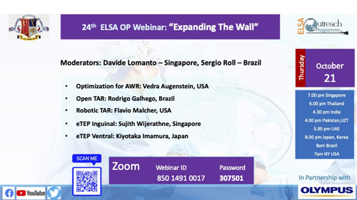 第24回ELSA OP Webinar